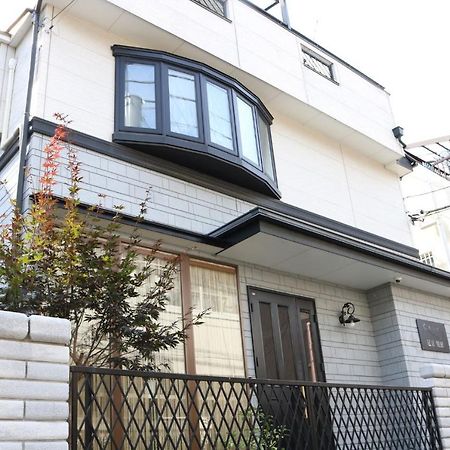 Guanjing Apartment Tokio Zewnętrze zdjęcie