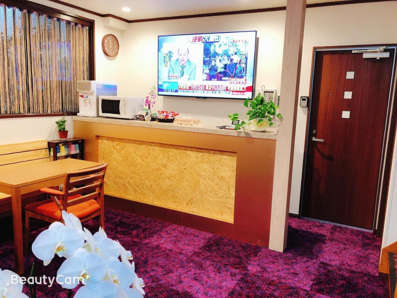 Guanjing Apartment Tokio Zewnętrze zdjęcie