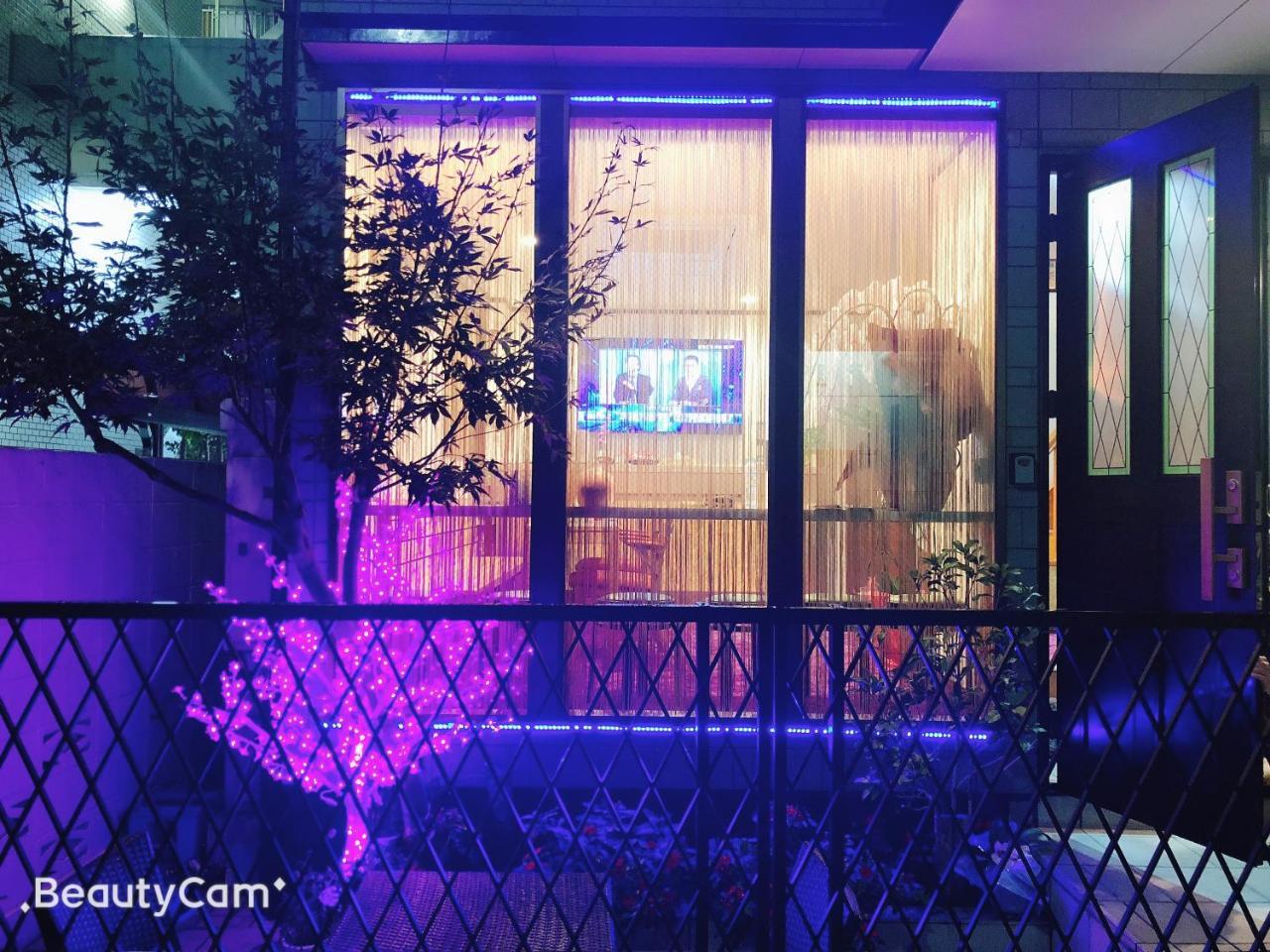 Guanjing Apartment Tokio Zewnętrze zdjęcie