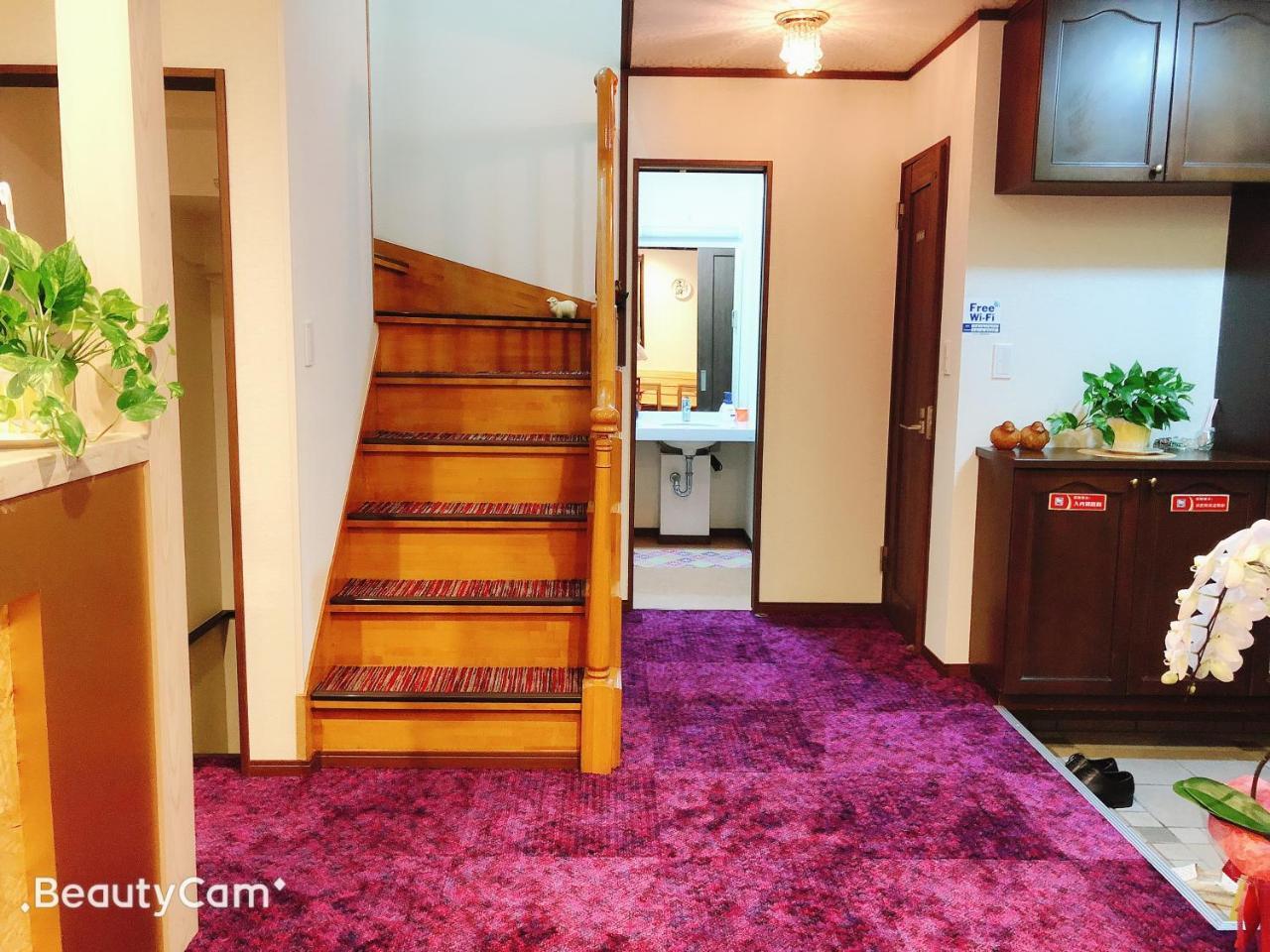 Guanjing Apartment Tokio Zewnętrze zdjęcie