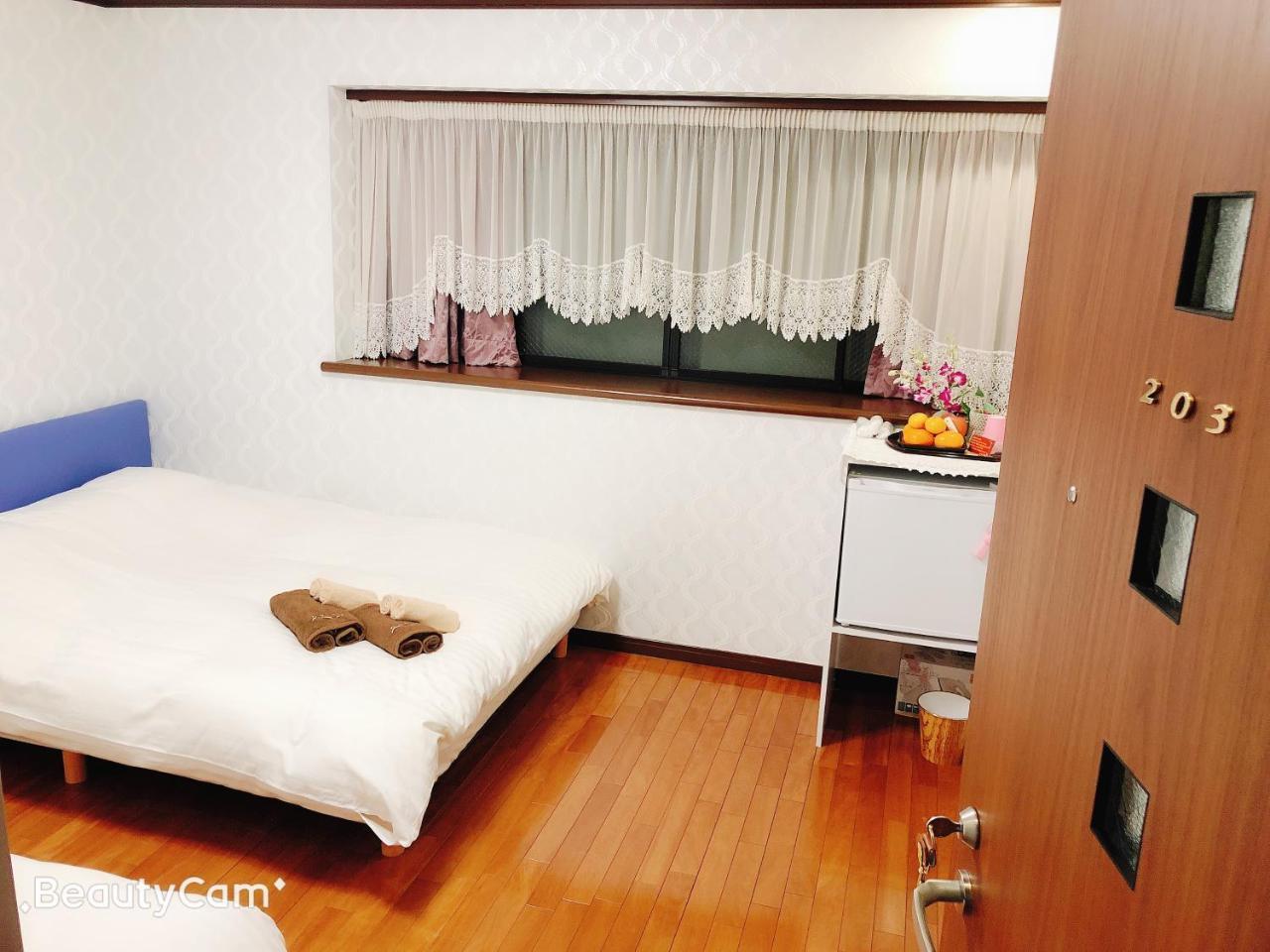 Guanjing Apartment Tokio Zewnętrze zdjęcie