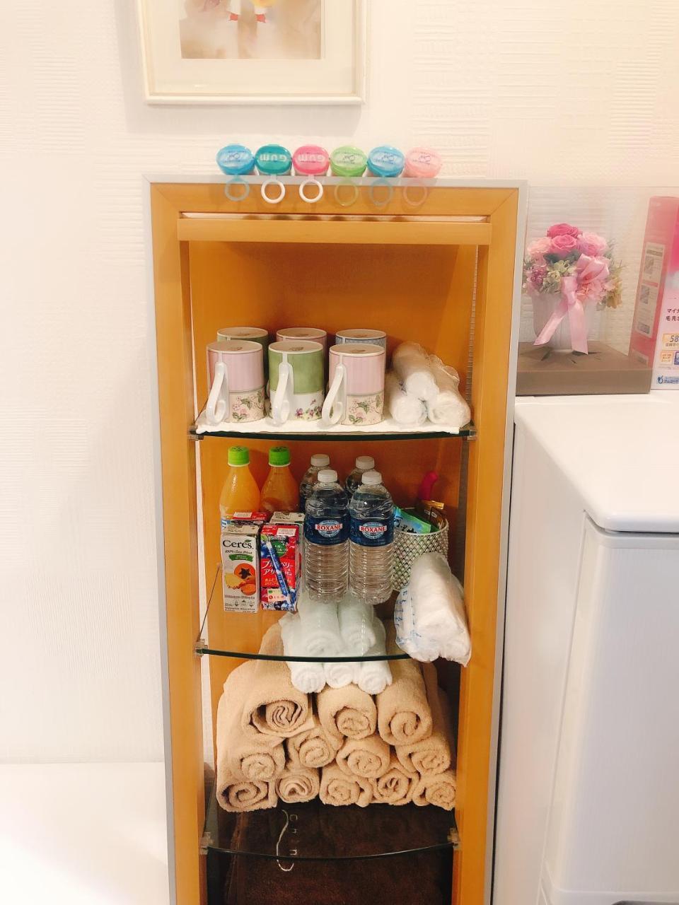 Guanjing Apartment Tokio Zewnętrze zdjęcie