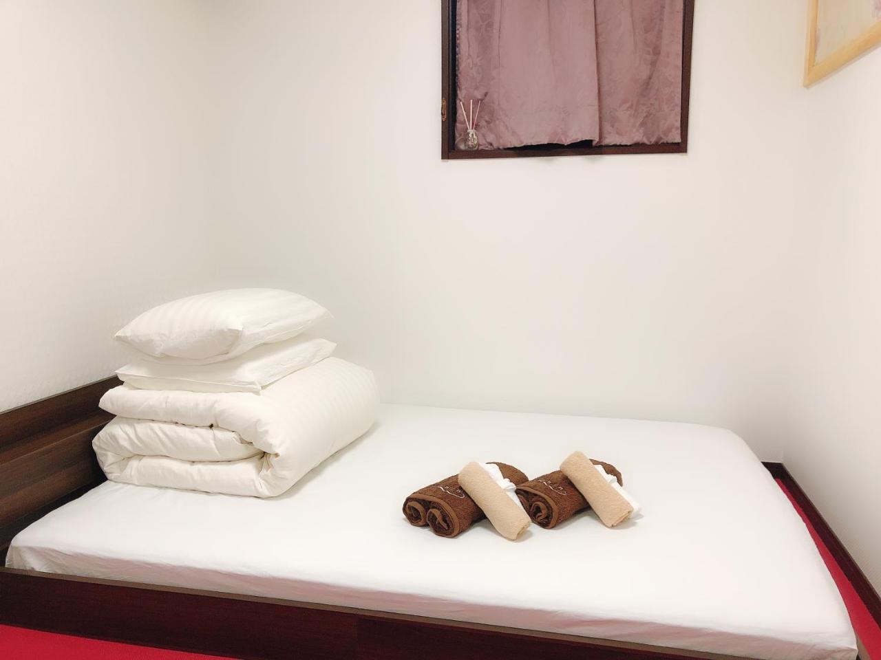 Guanjing Apartment Tokio Zewnętrze zdjęcie
